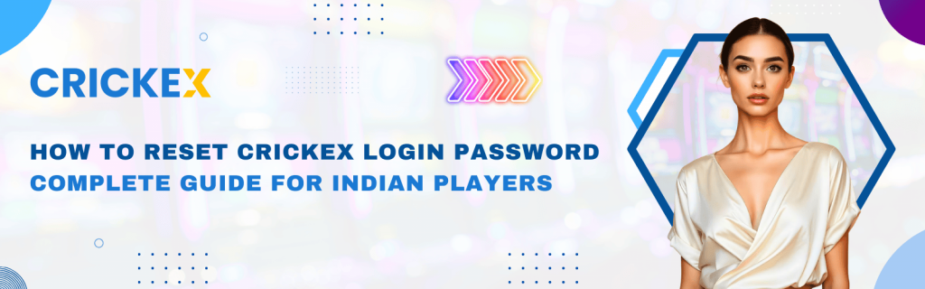 Reset Crickex Login Password